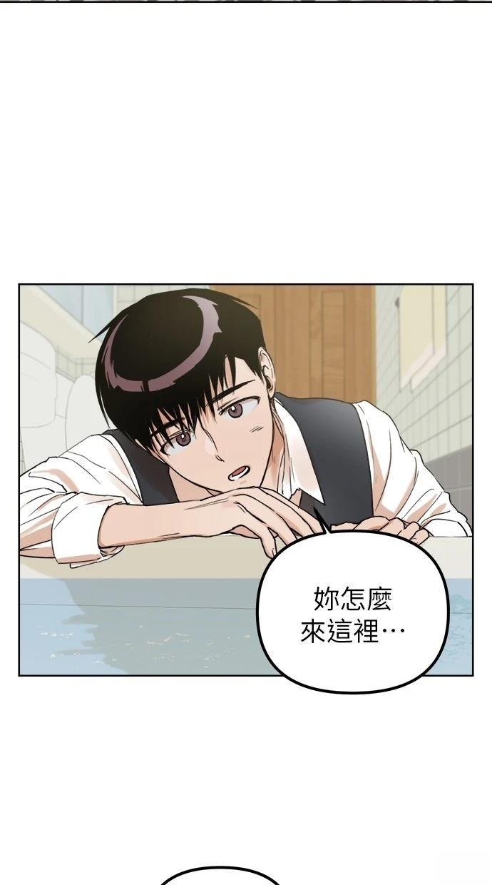 第2话6