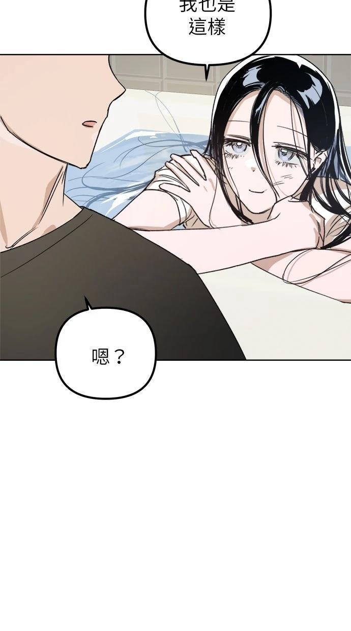第2话81