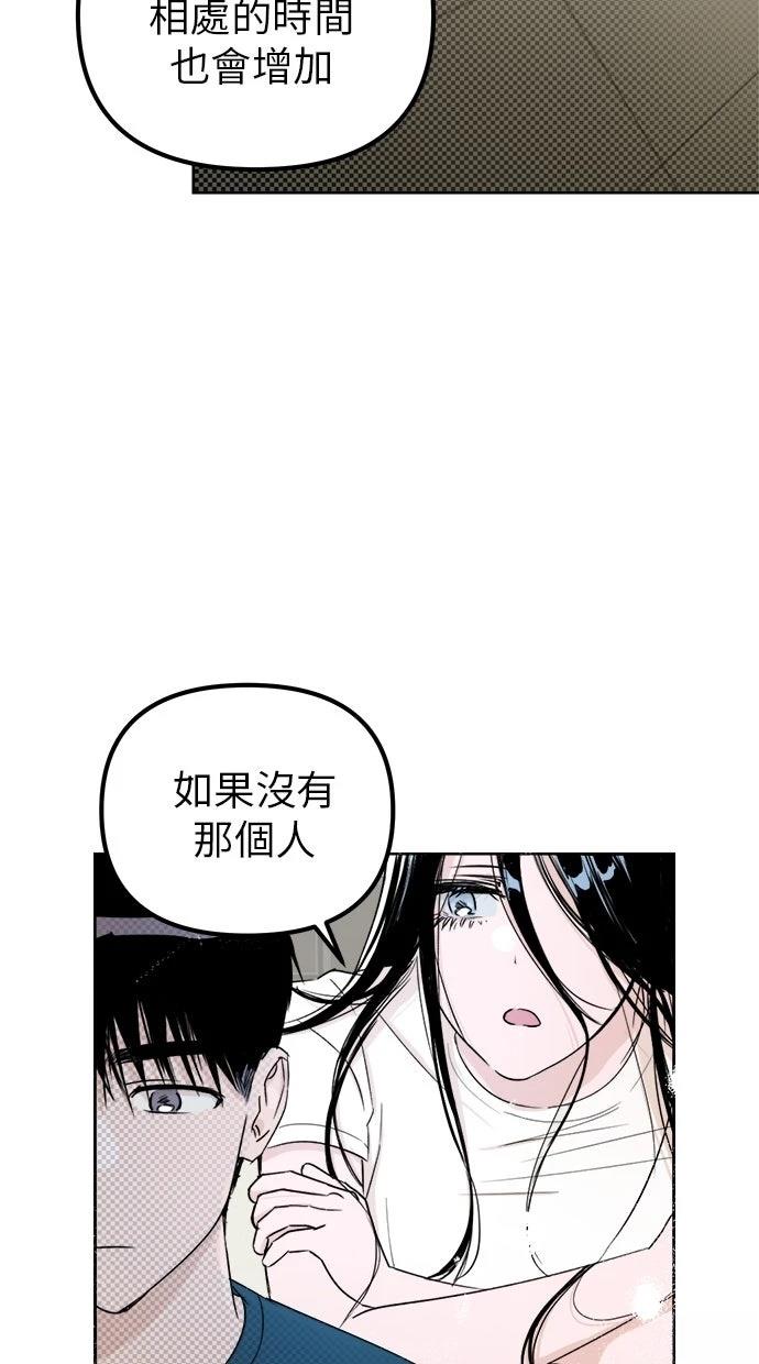 第2话87
