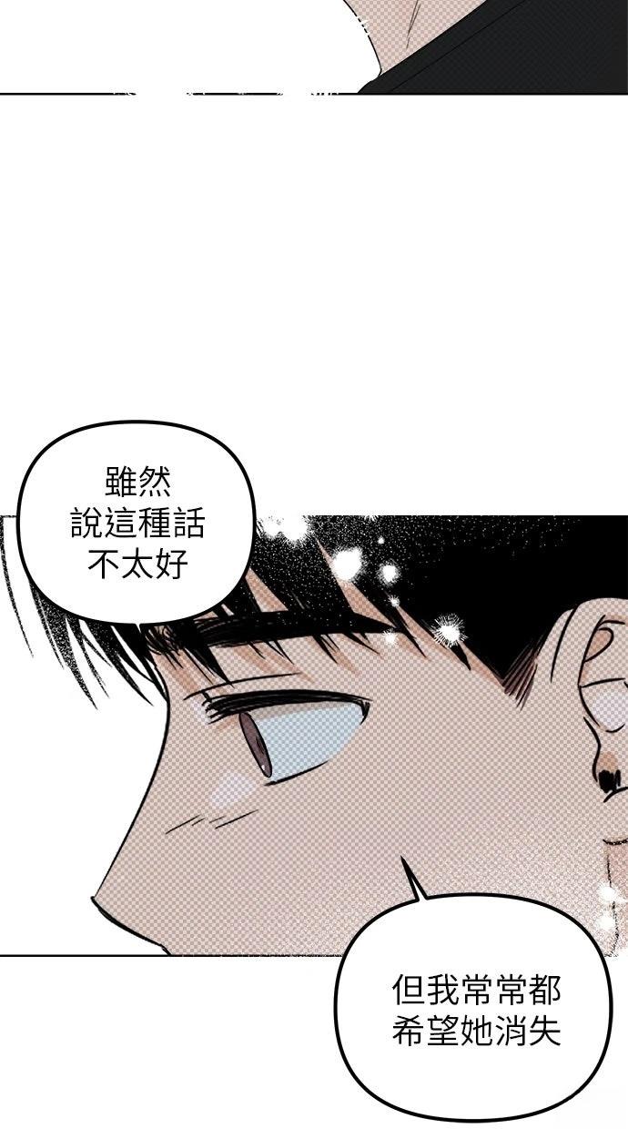 第2话89