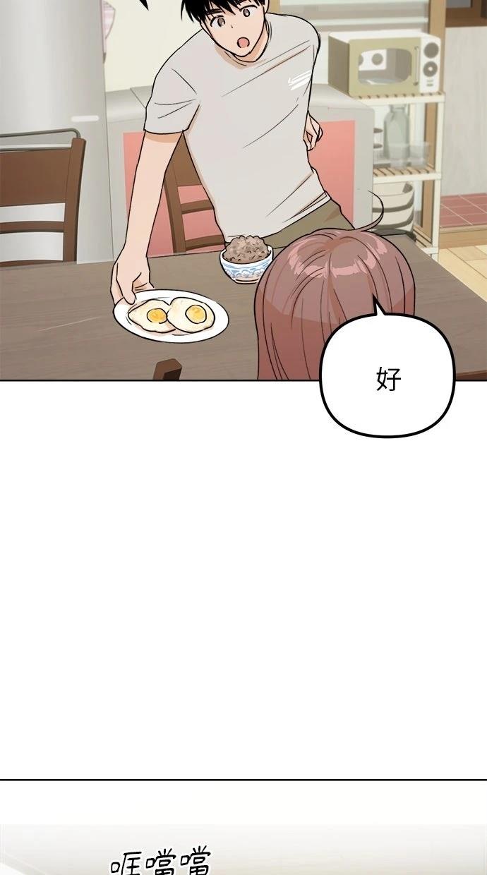 第2话97