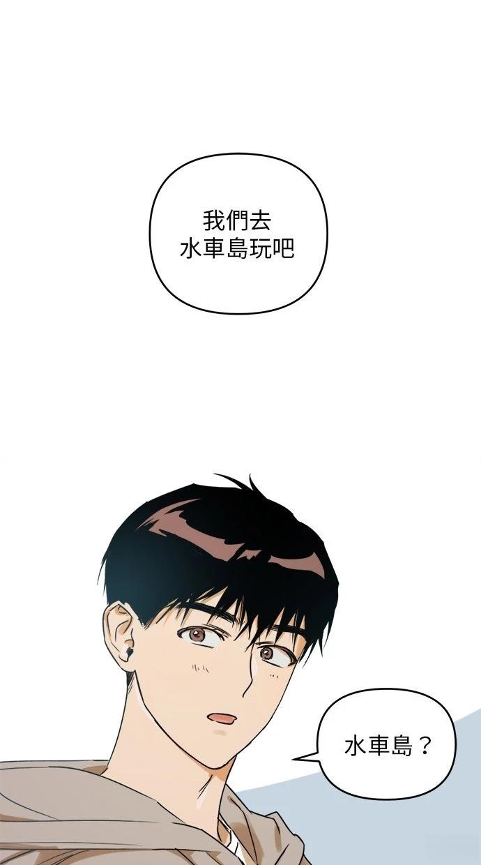 第3话0