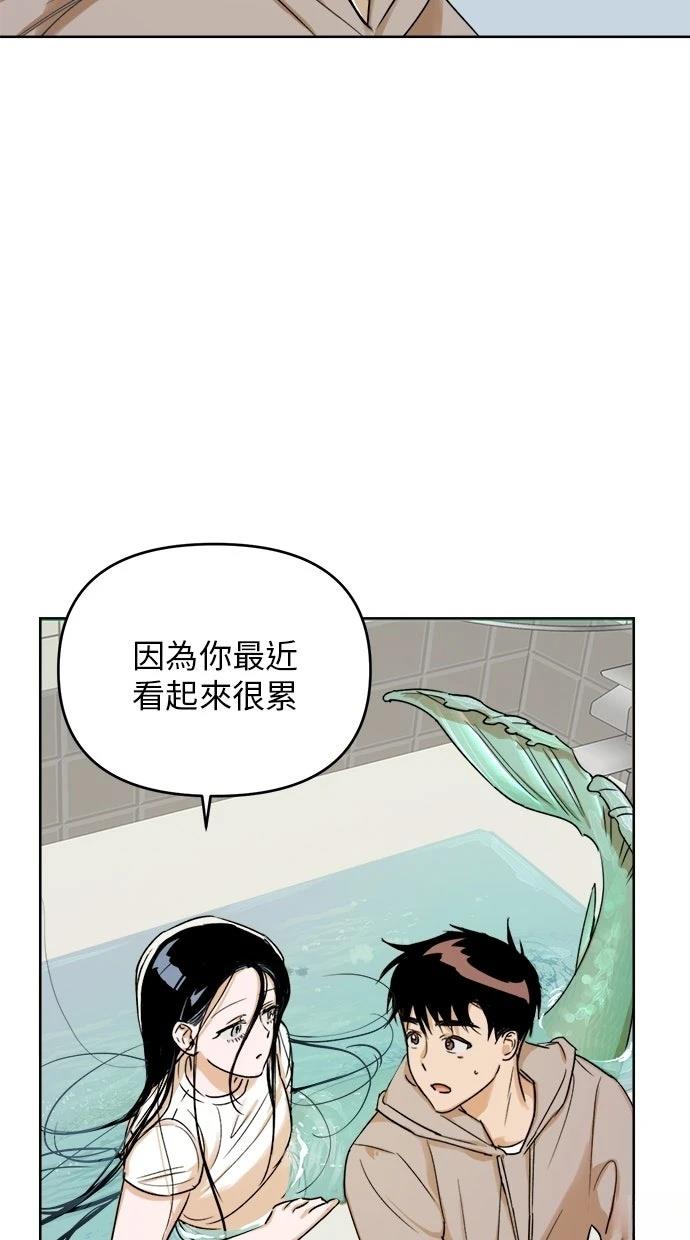 第3话1