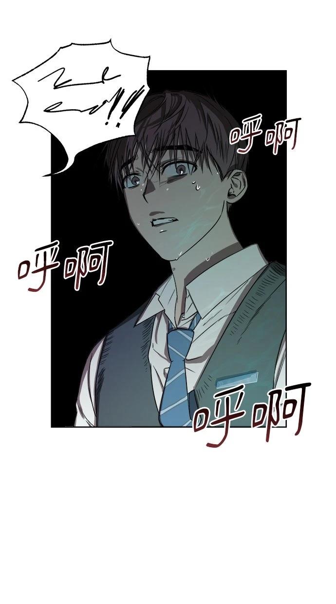 第3话107