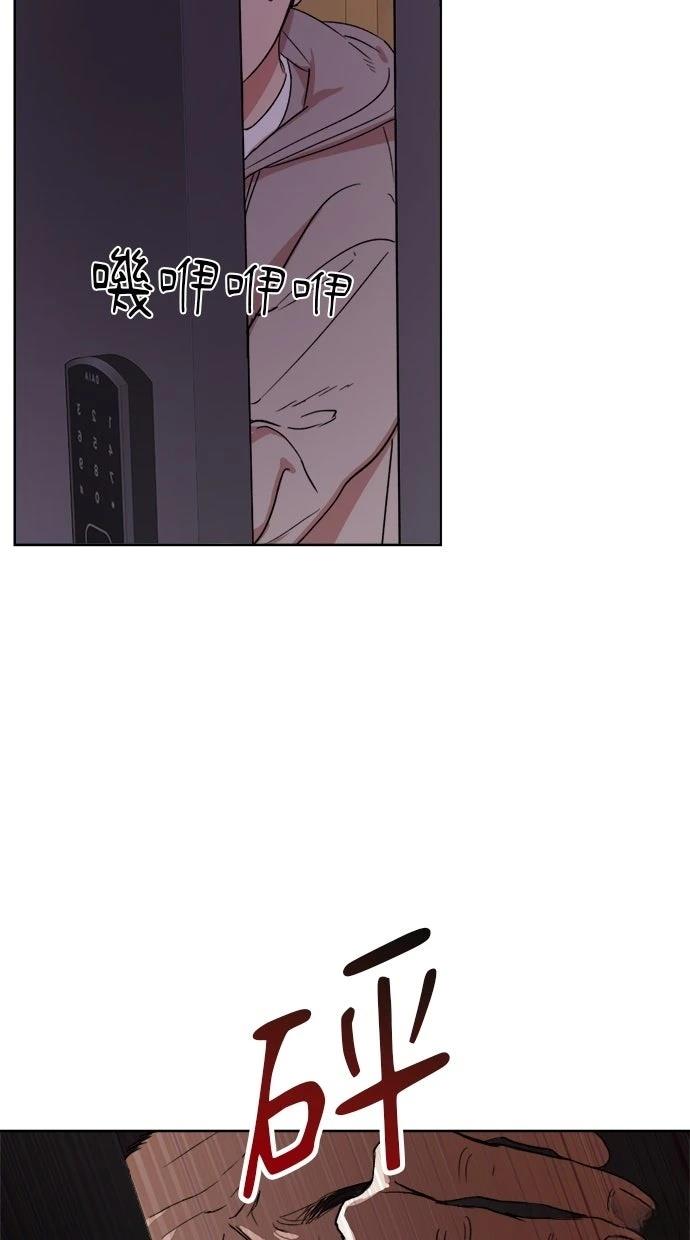 第3话19