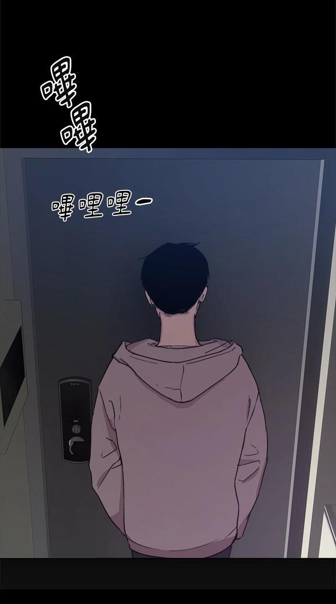 第3话24