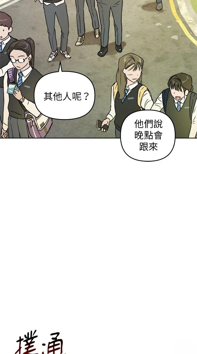 第3话35