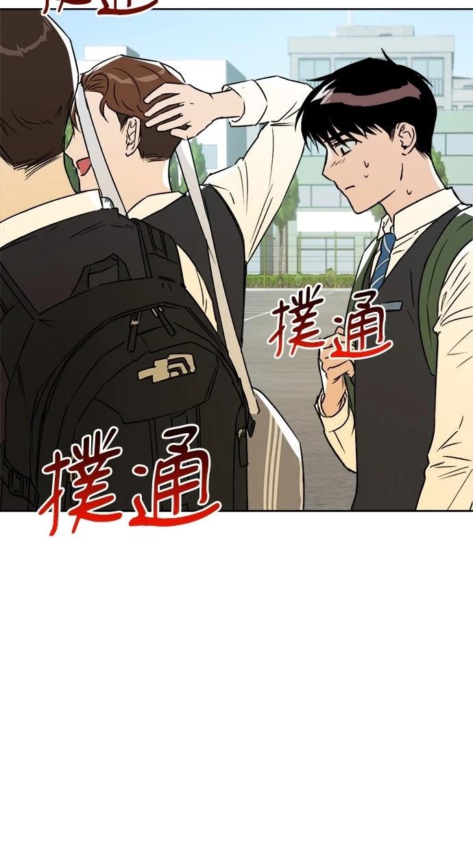 第3话36