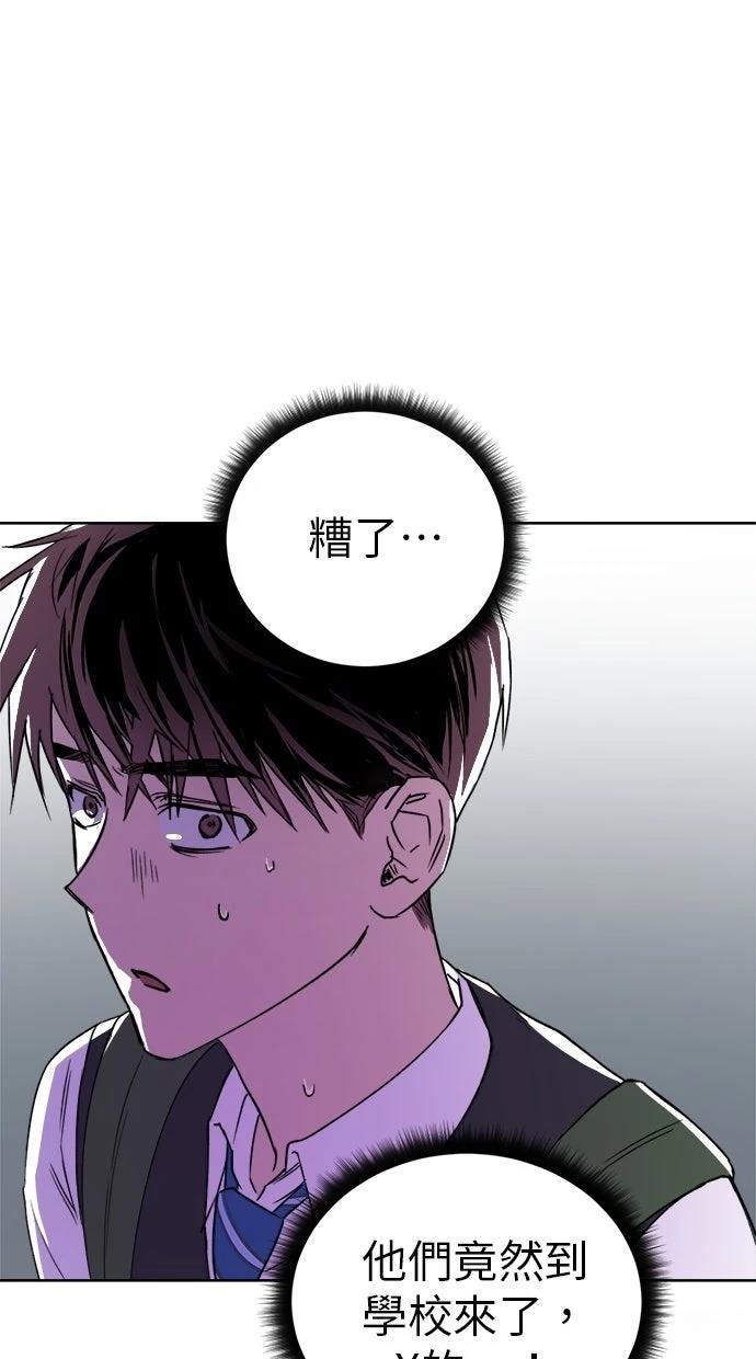 第3话38