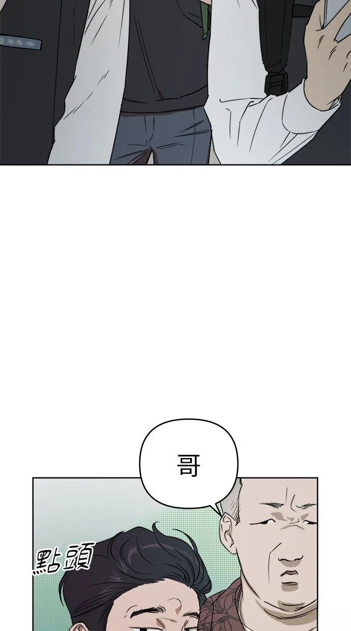 第3话40
