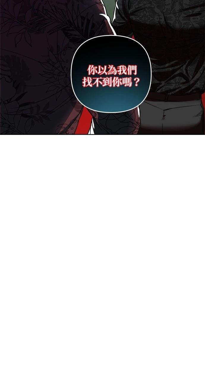 第3话46
