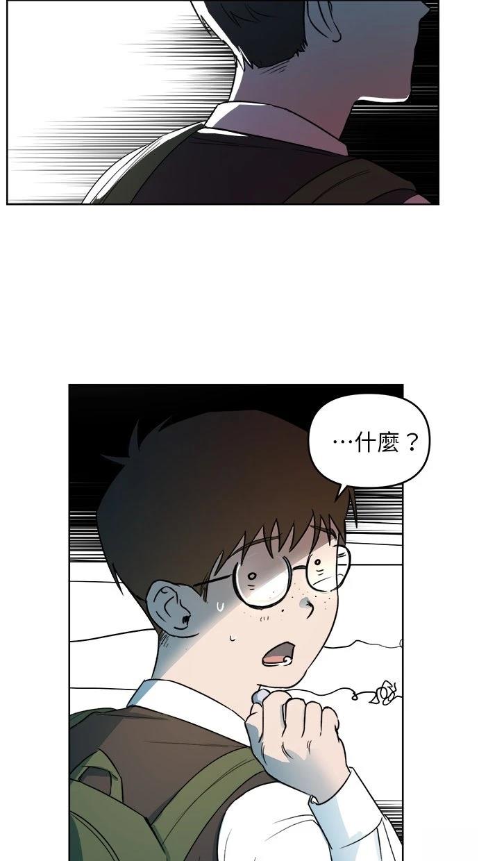 第3话47