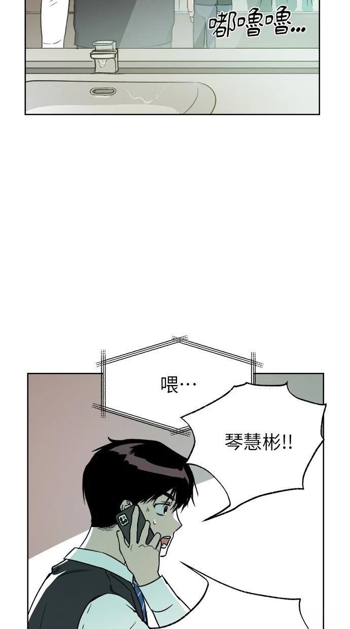 第3话59