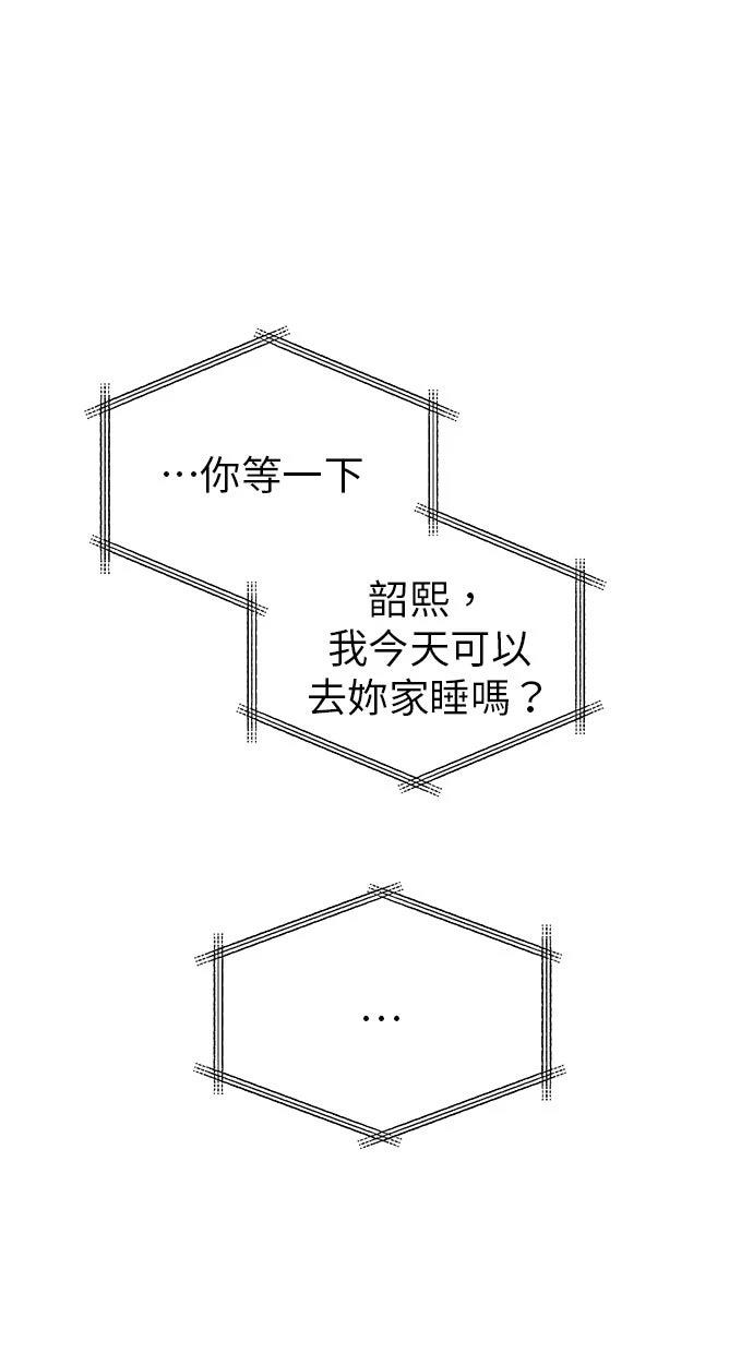 第3话62