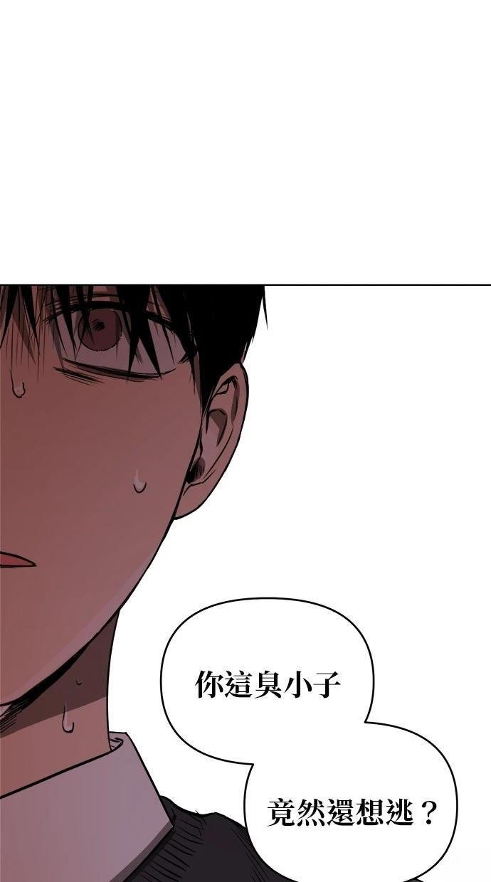 第3话76