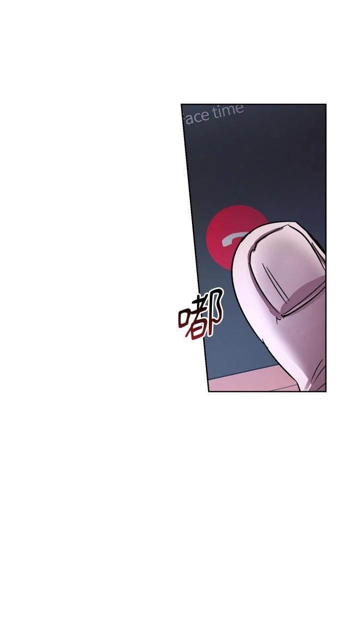 第3话79