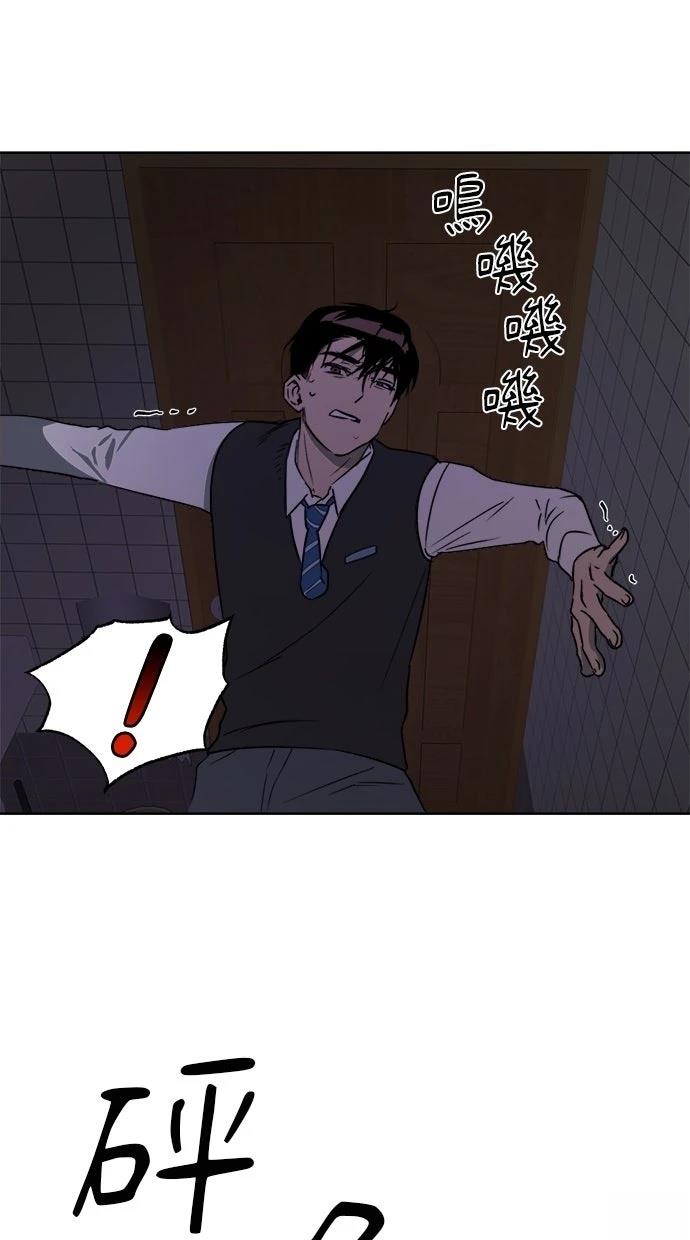 第3话88