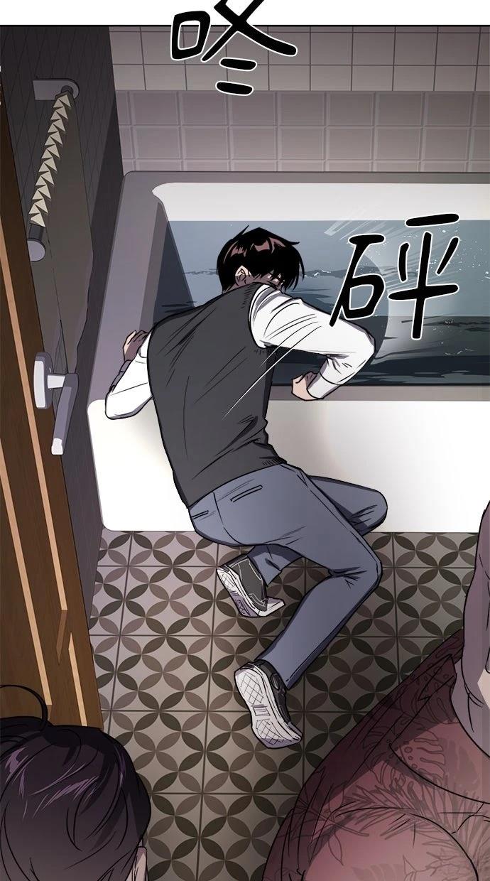 第3话89