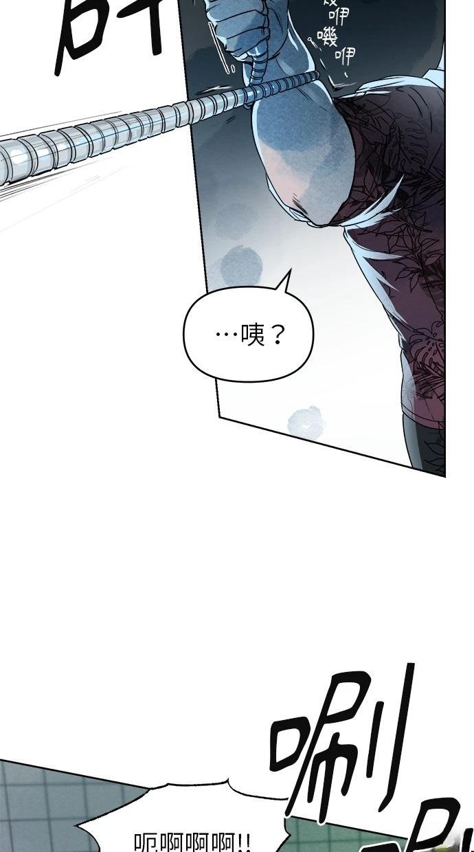 第3话98