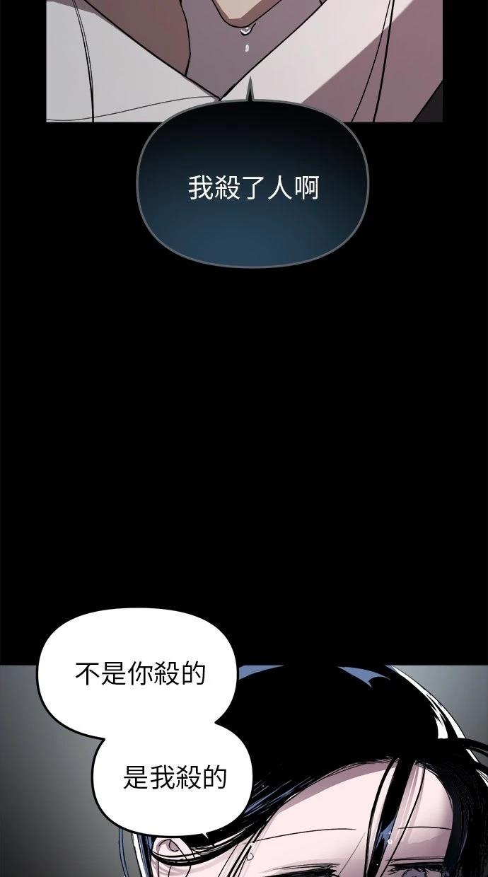 第4话11