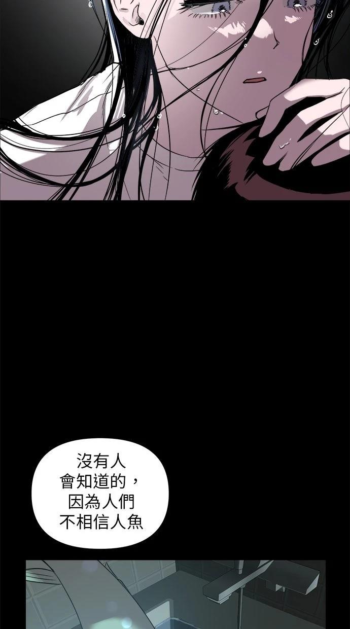 第4话12