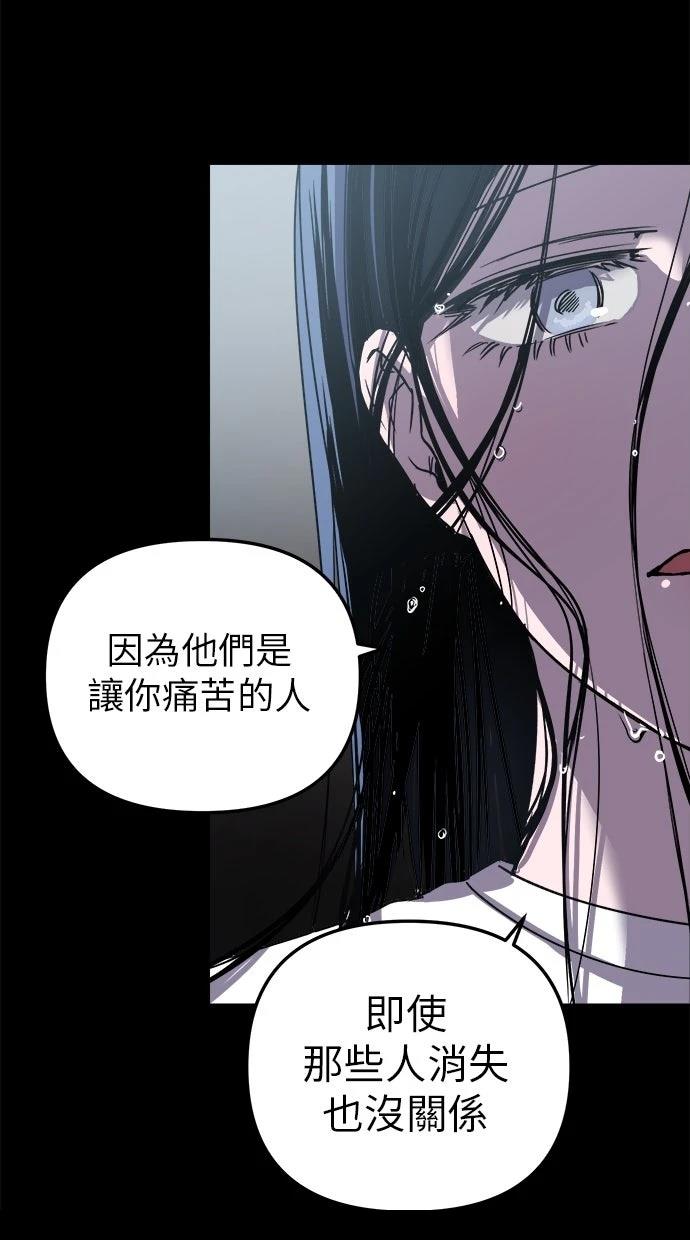 第4话15