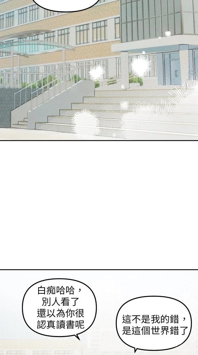 第4话25