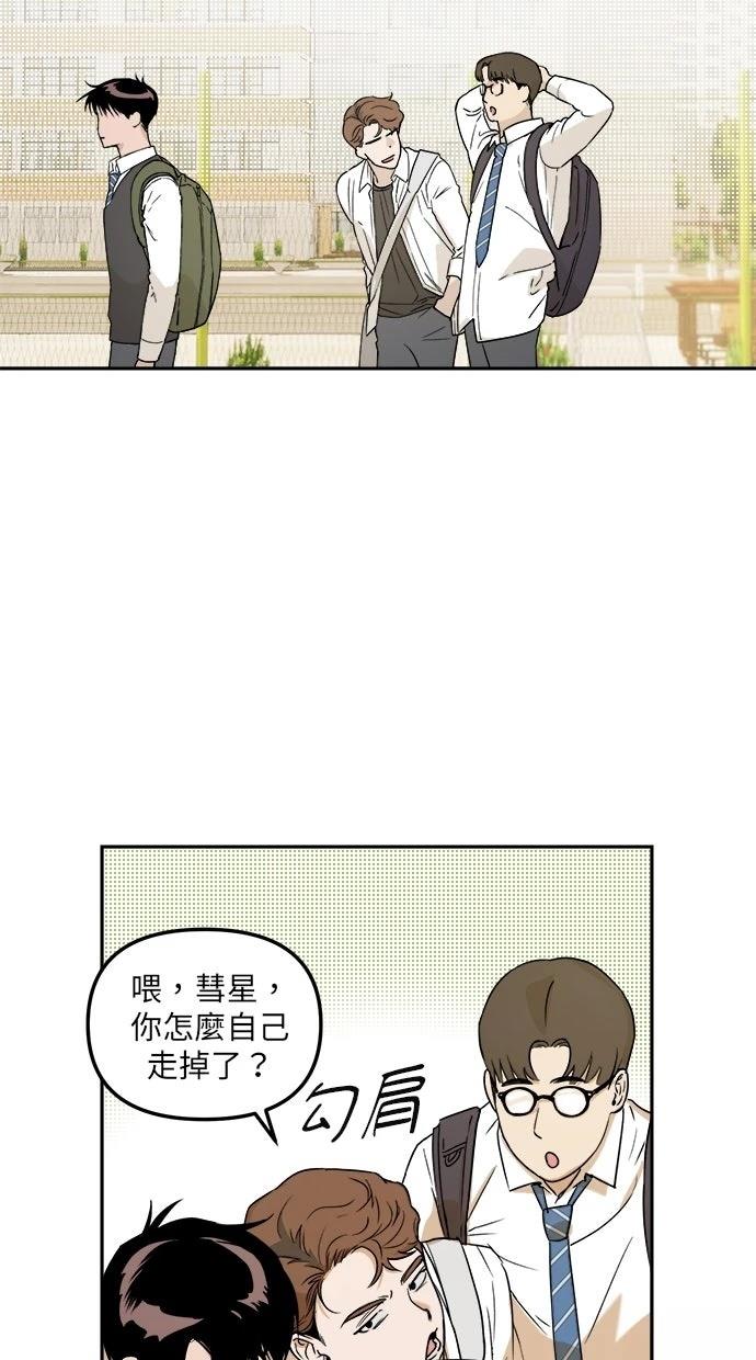 第4话26