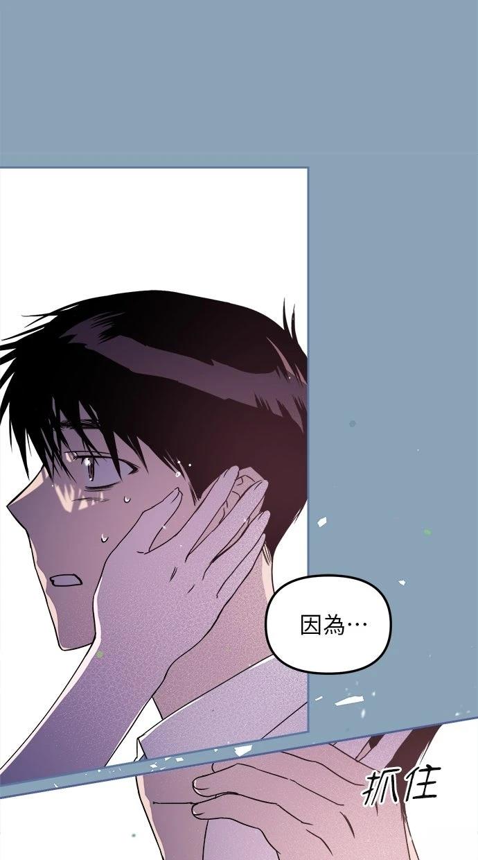 第4话32