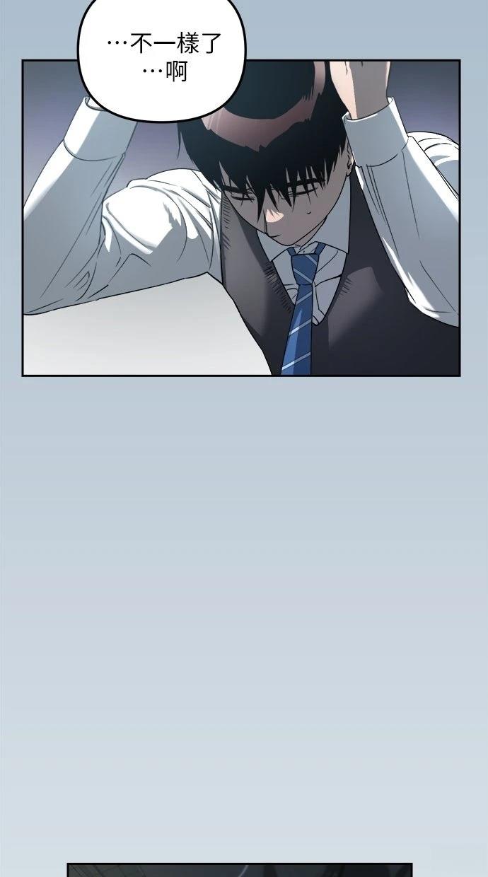 第4话36