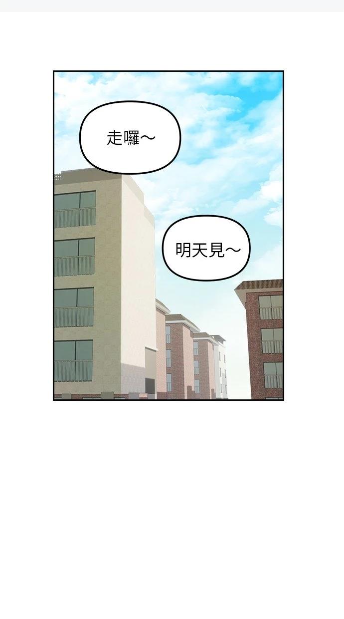 第4话38