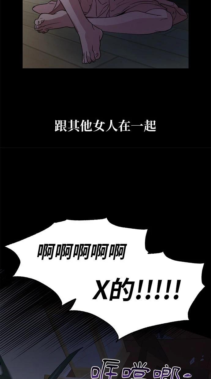 第4话55
