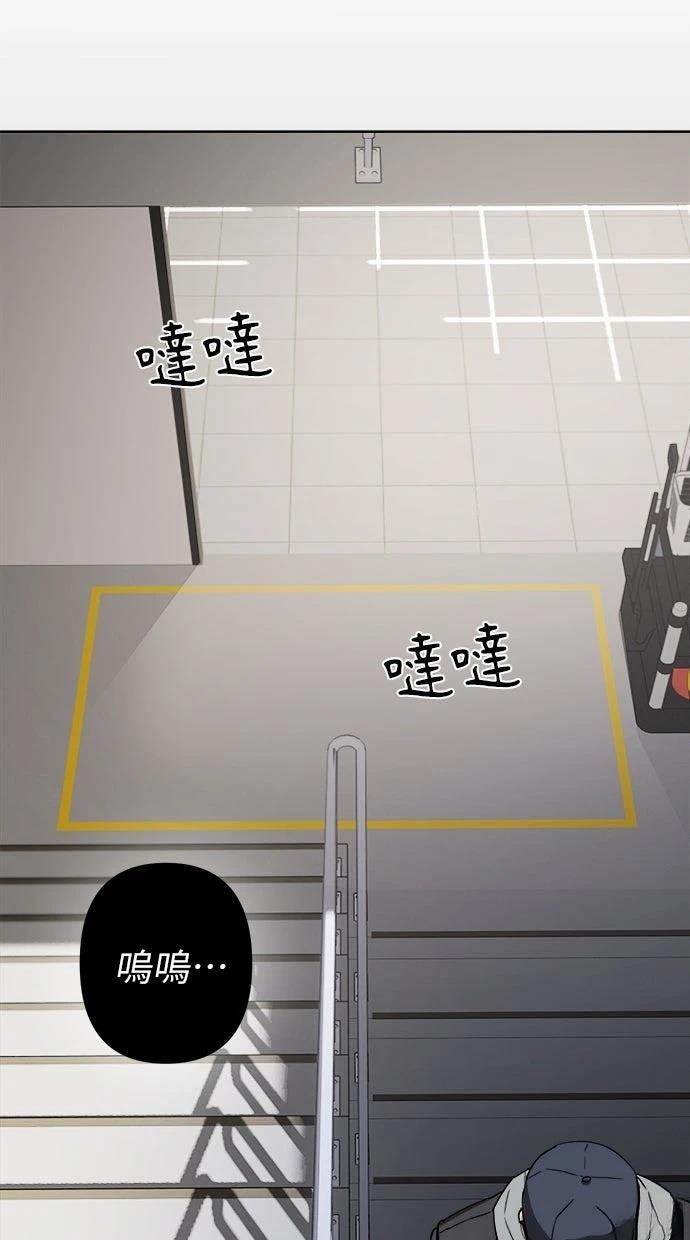 第4话6