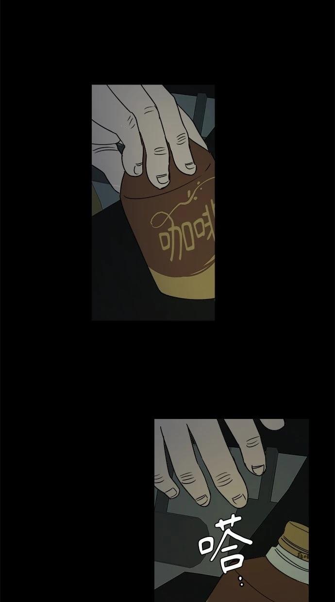 第4话67