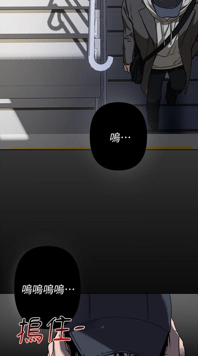 第4话7