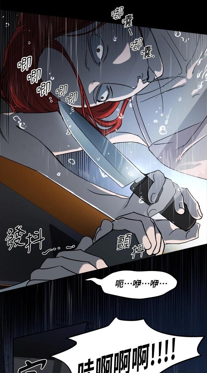 第4话70