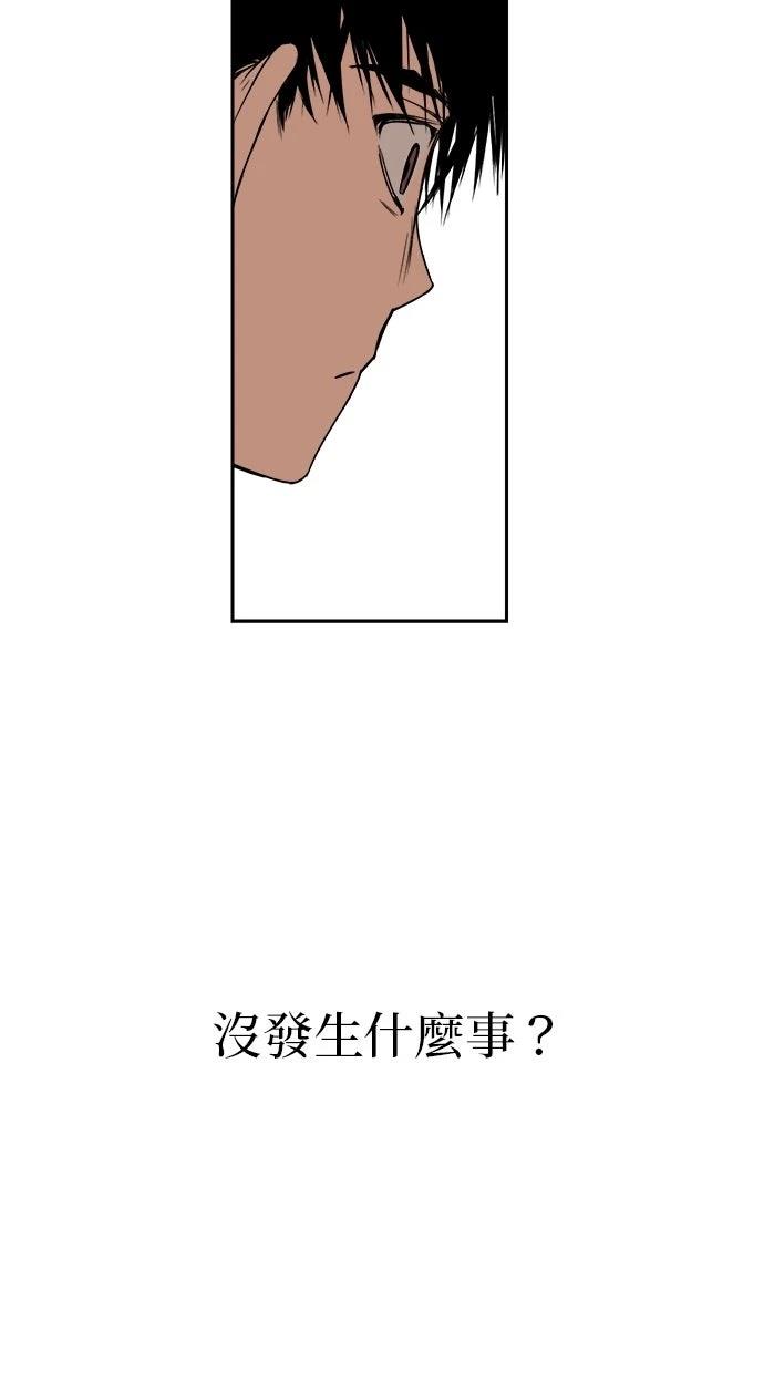 第4话80