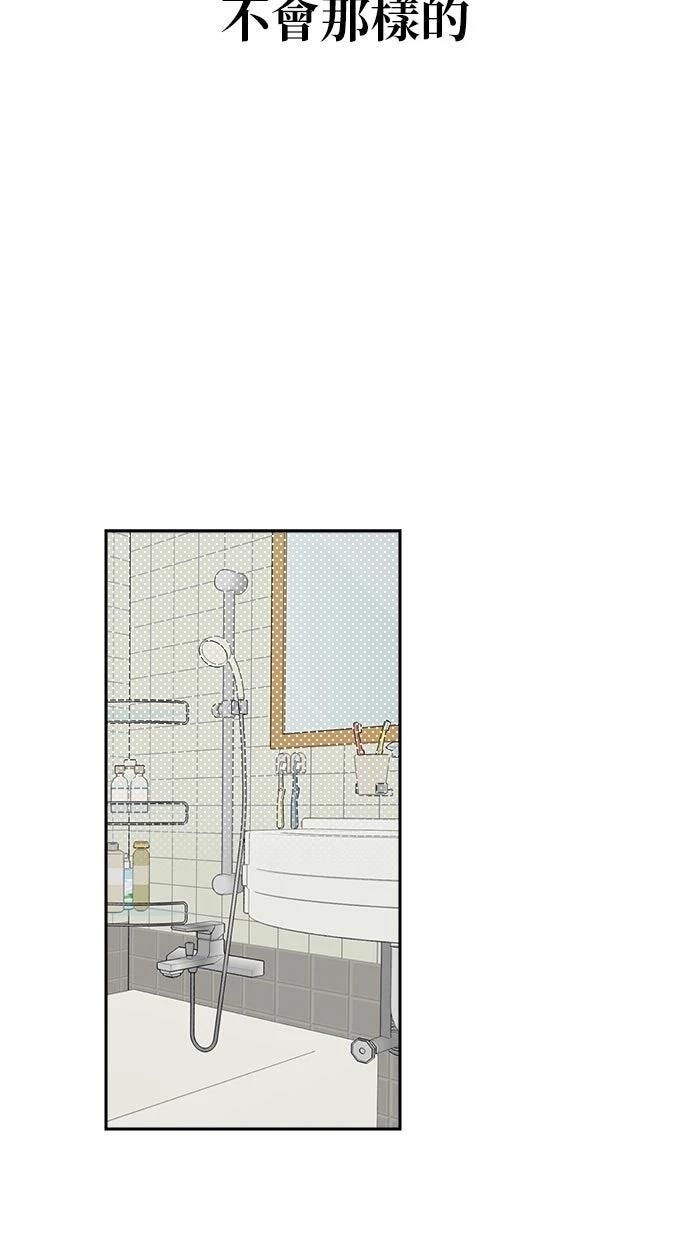 第4话88