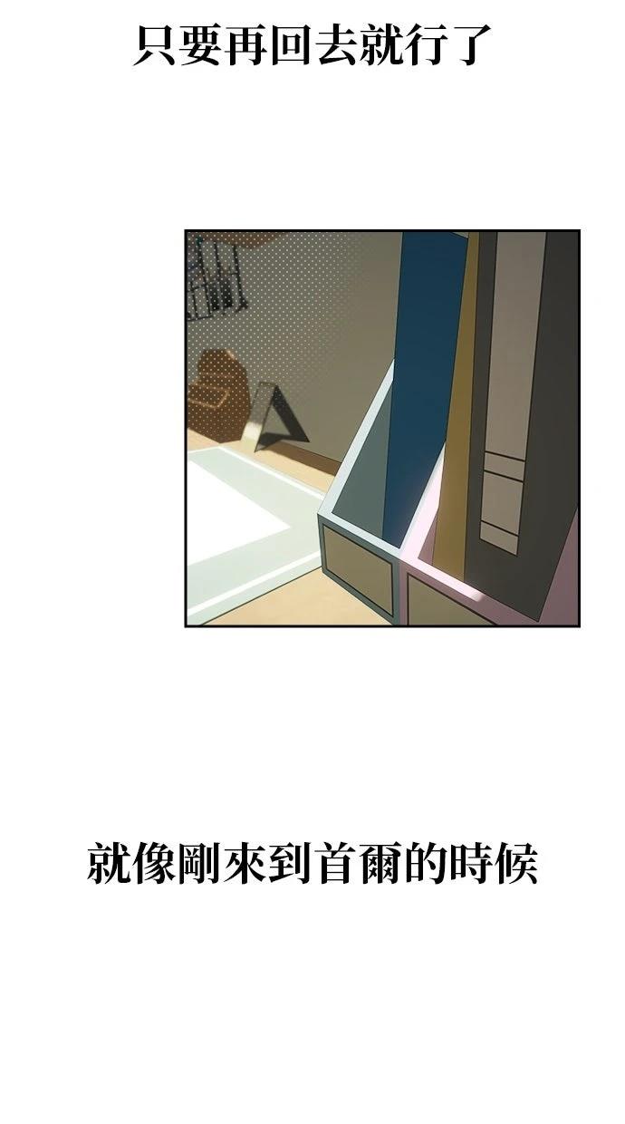 第4话89