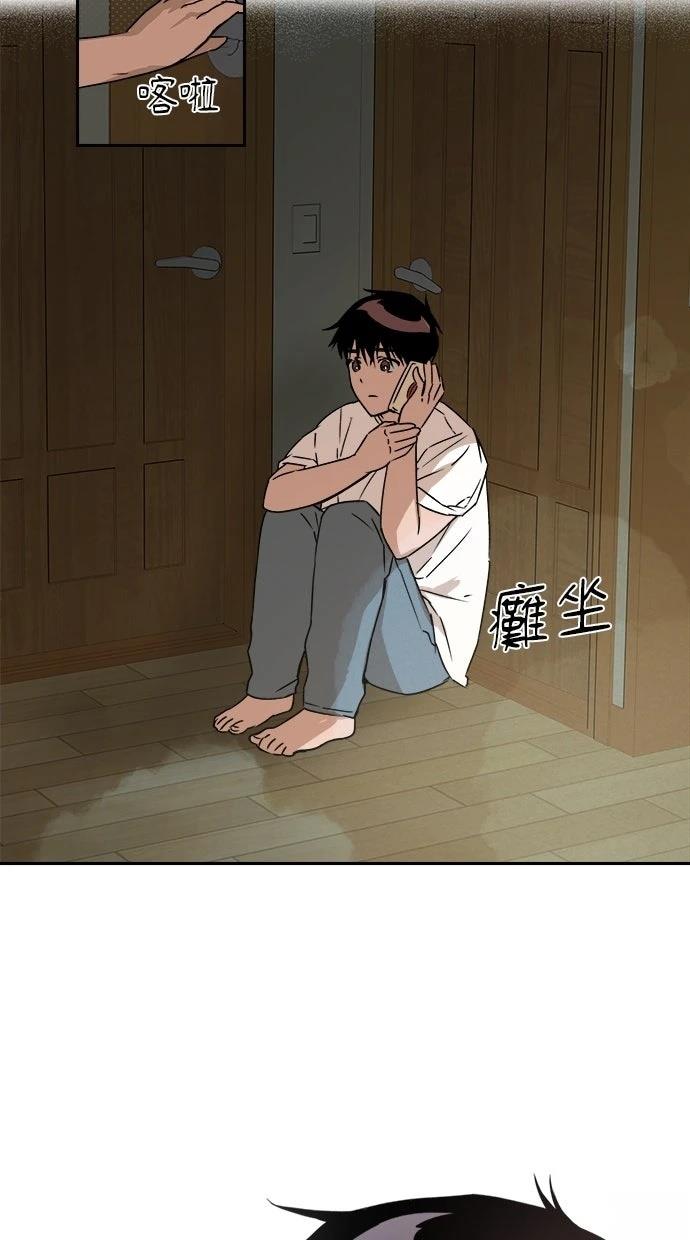 第4话94