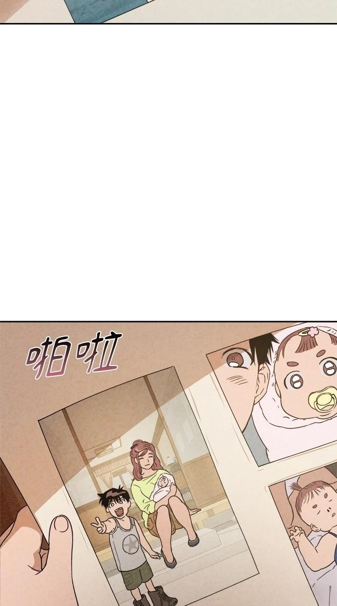 第5话1