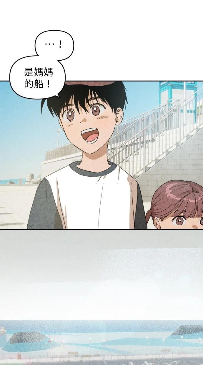 第5话11