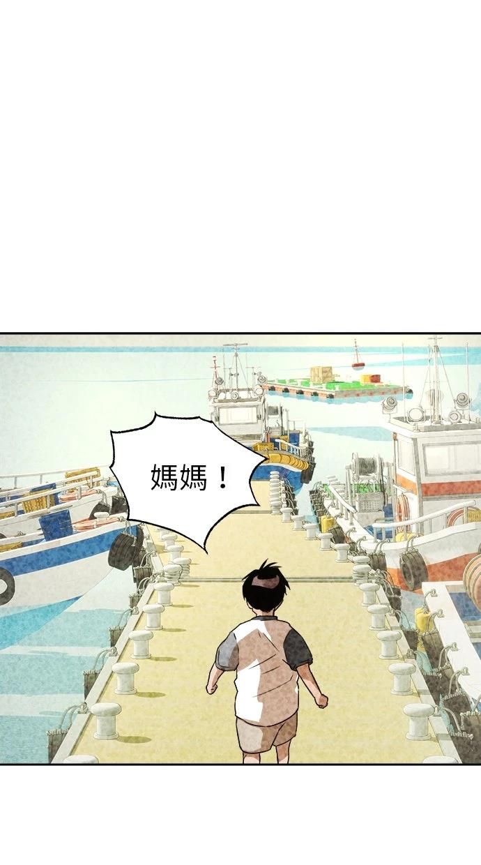 第5话16
