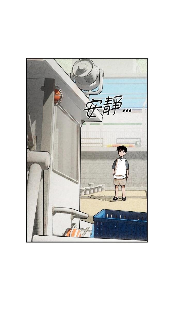 第5话17