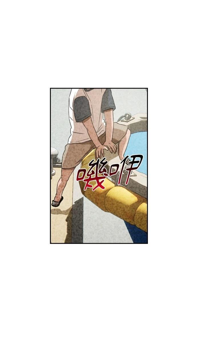第5话19