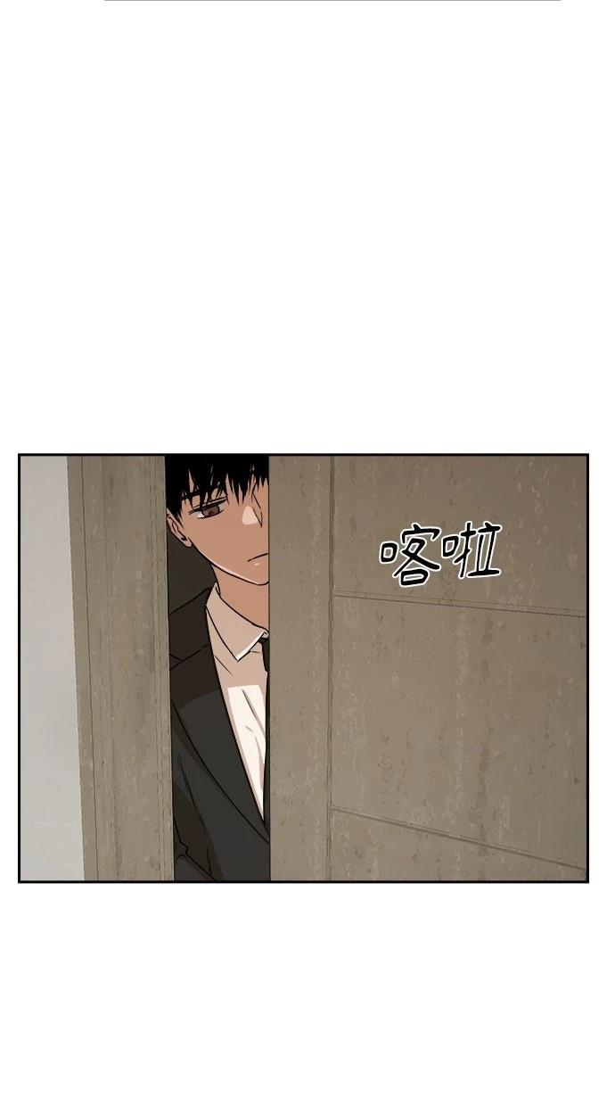 第5话29
