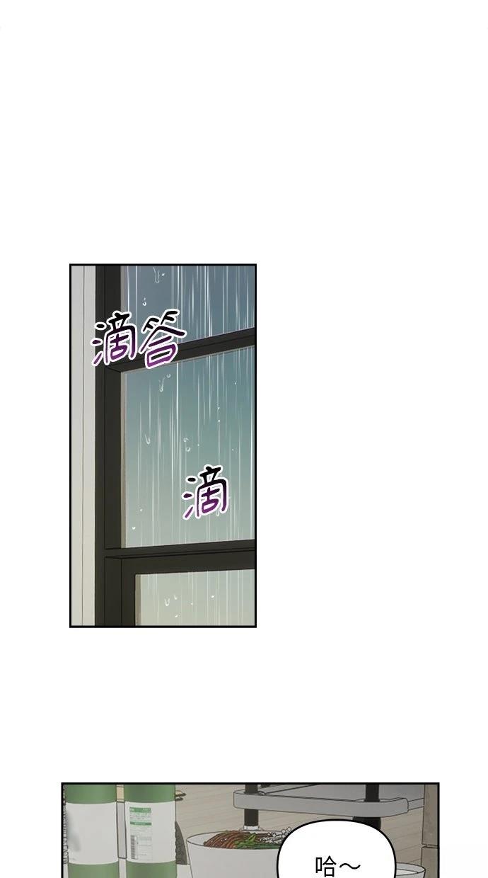 第5话39