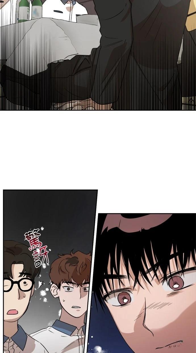 第5话44