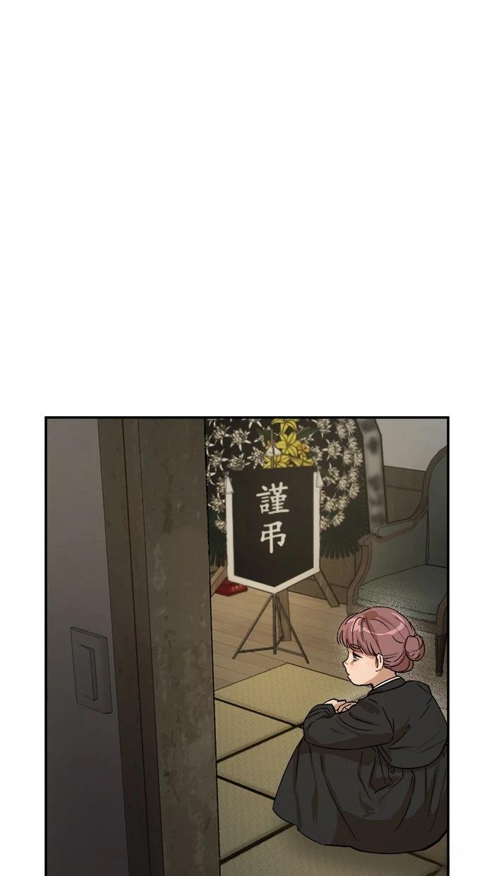 第5话55