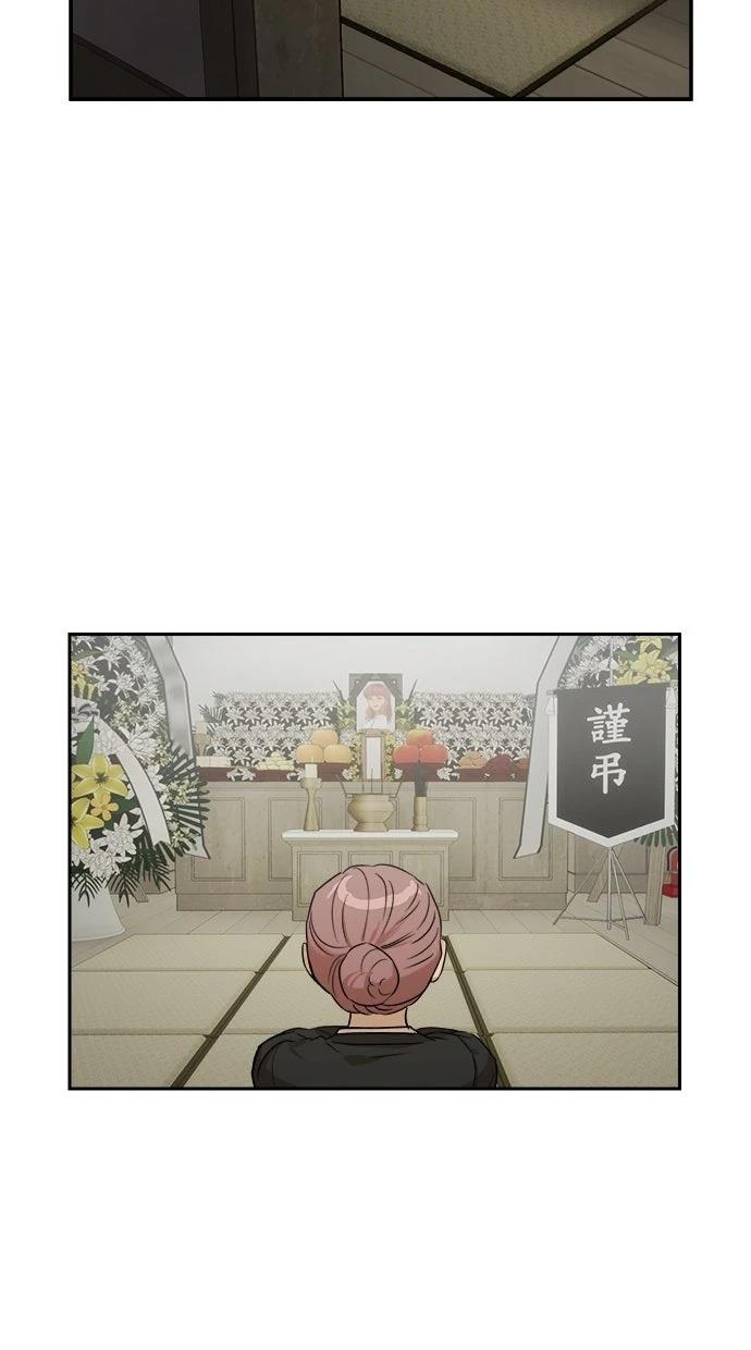 第5话56